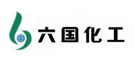 六國(guó)化工